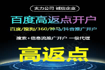 抖音信息流推广案例解析：如何精准触达目标用户