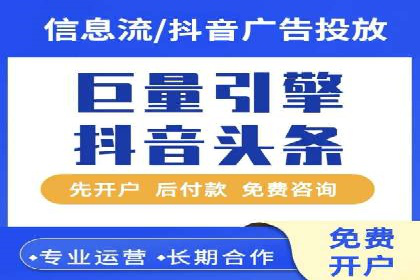 sem竞价推广托管案例：助力企业实现业绩突破